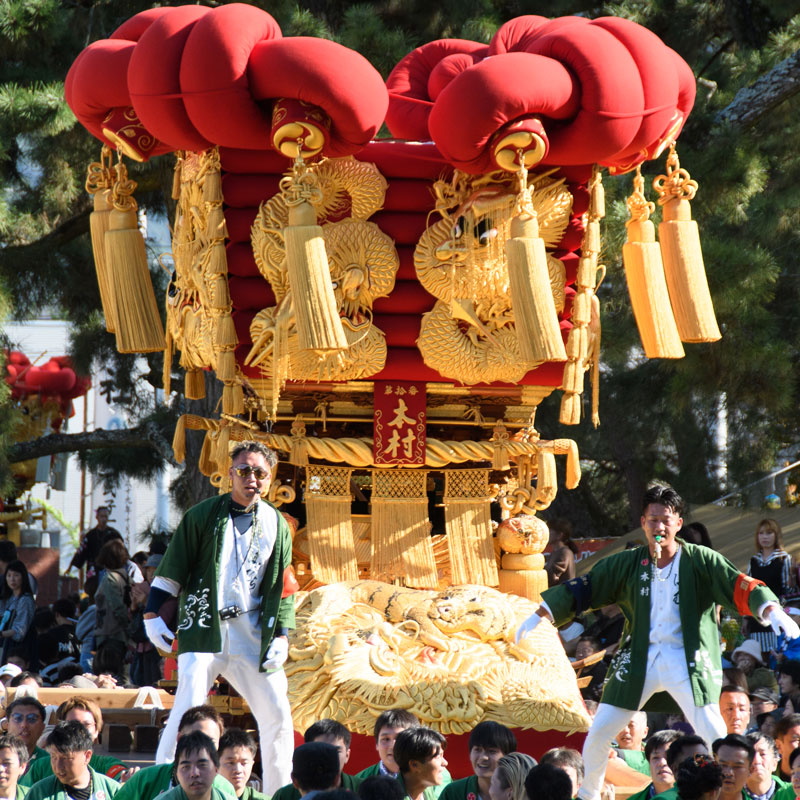 本村　ちょうさ