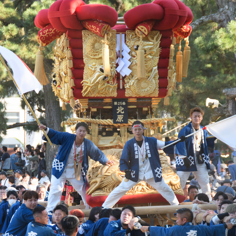 北原　ちょうさ