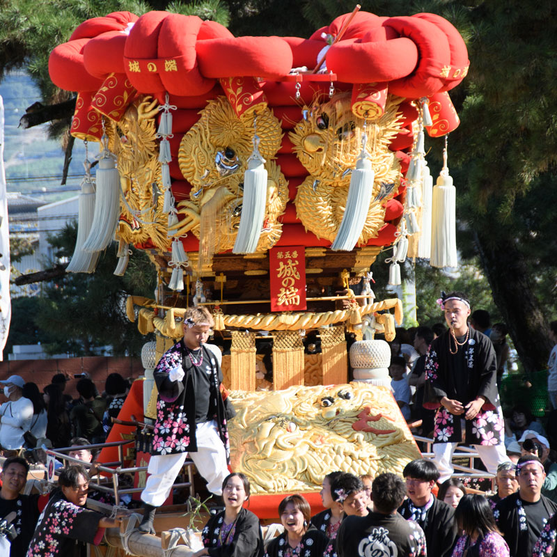 城の端　ちょうさ